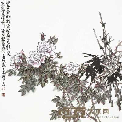 王玉山 2006年作 四季花如韵 镜心 69×68cm